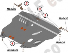 Защита алюминиевая Alfeco для картера и КПП Mitsubishi Grandis 2003-2011